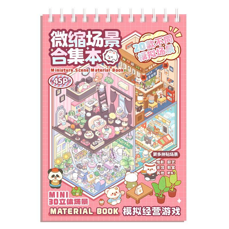 Sticker 3D Stacked Miniature Scene Book
